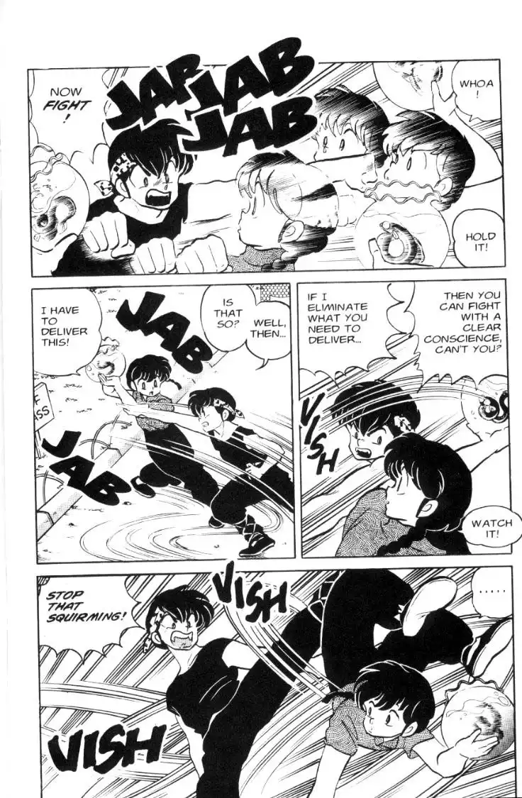 Ranma 1/2 Chapter 51 9